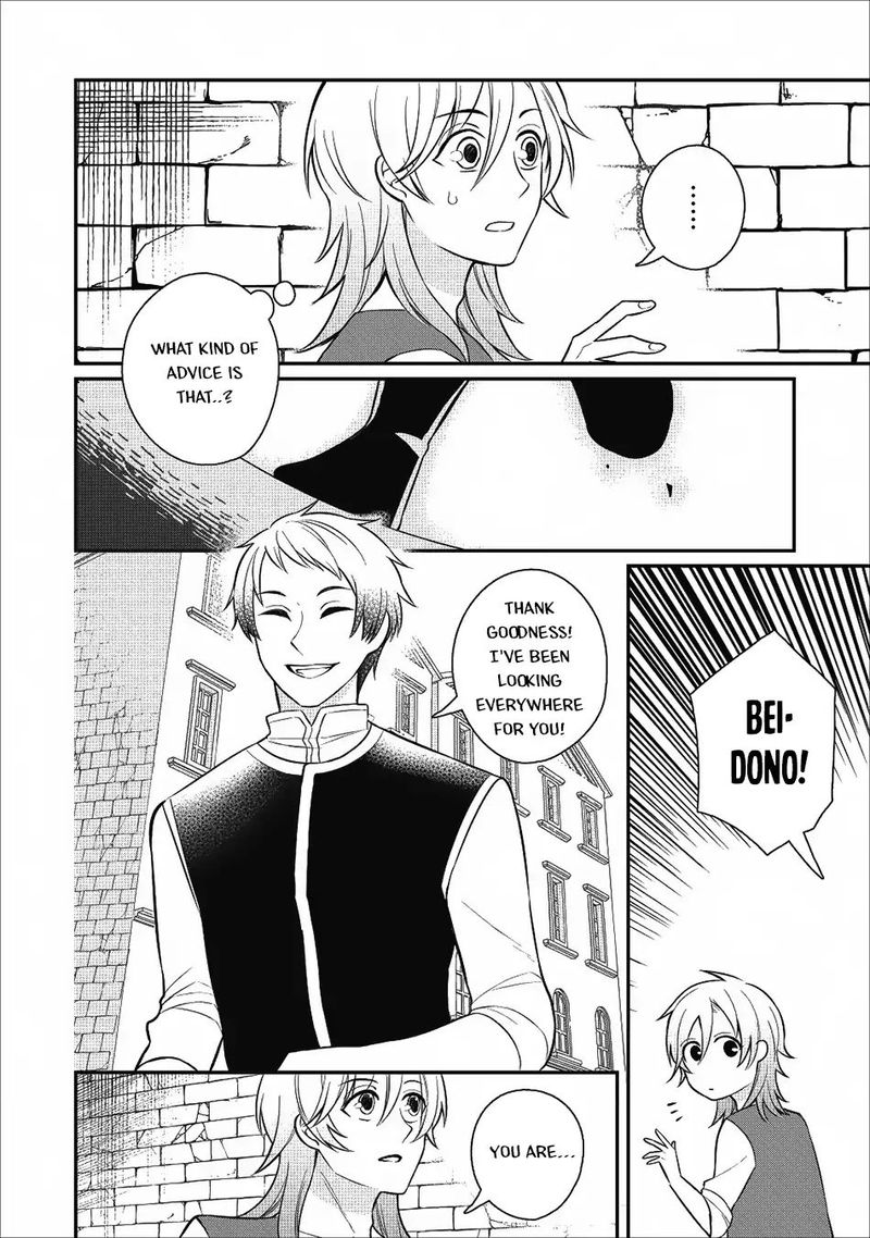 Murabito Tensei Saikyou No Slow Life 18 15