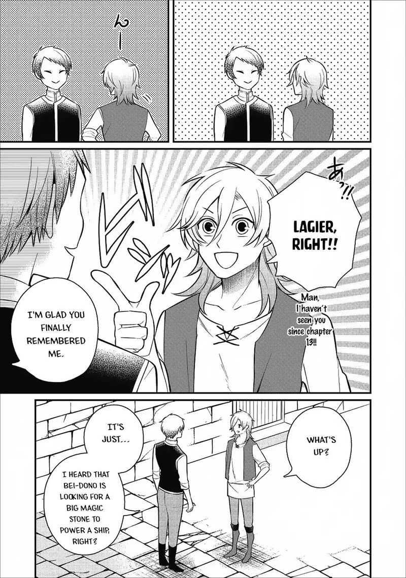 Murabito Tensei Saikyou No Slow Life 18 16
