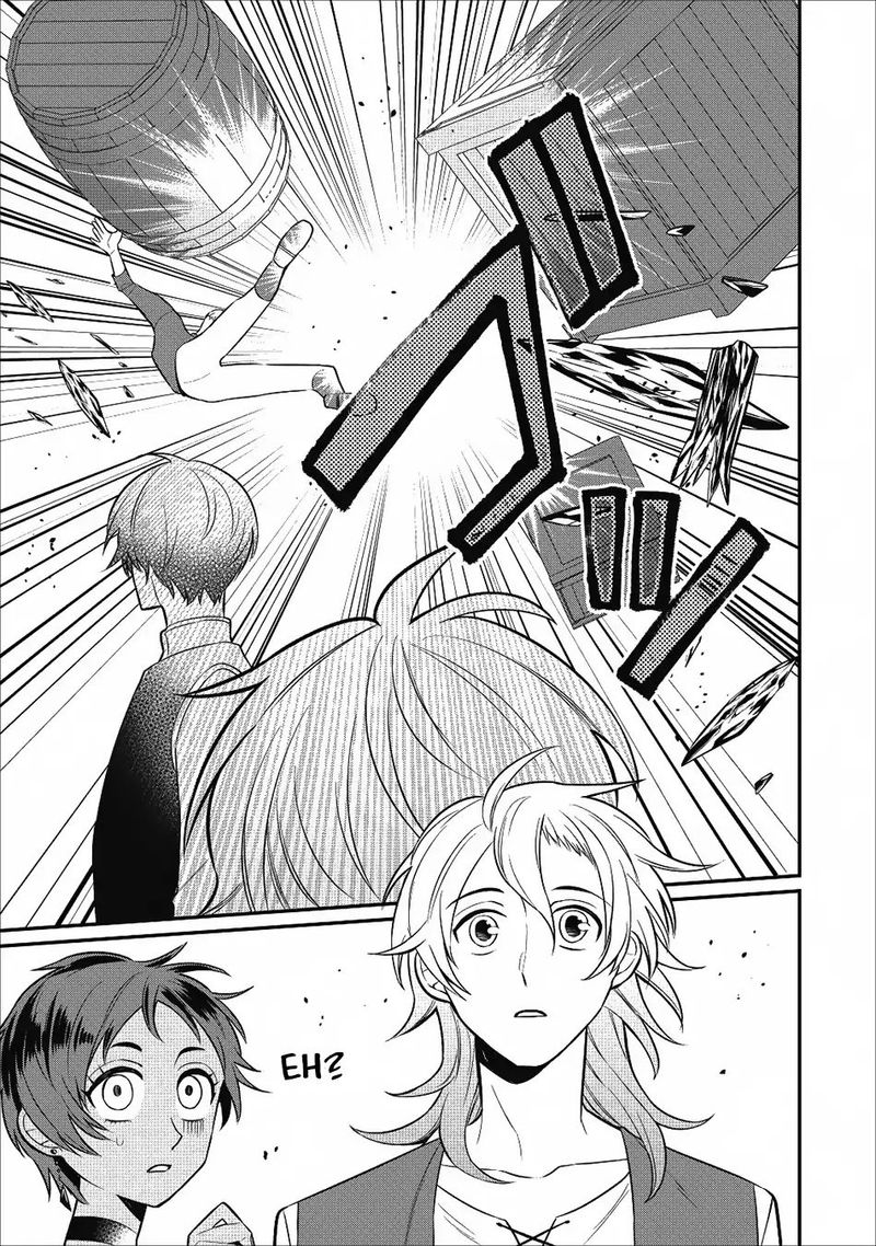 Murabito Tensei Saikyou No Slow Life 18 20