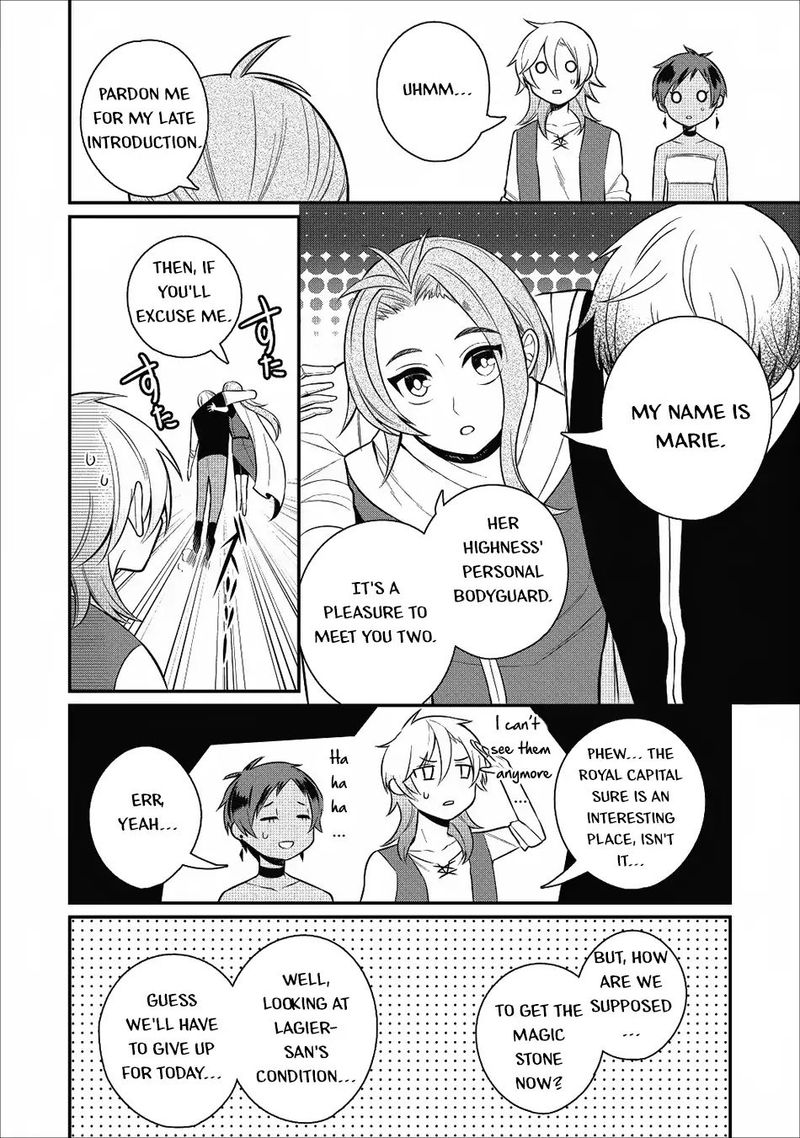 Murabito Tensei Saikyou No Slow Life 18 25
