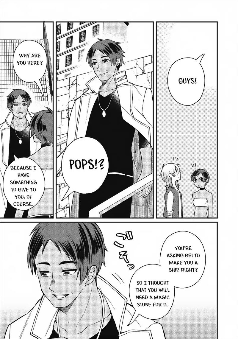 Murabito Tensei Saikyou No Slow Life 18 26