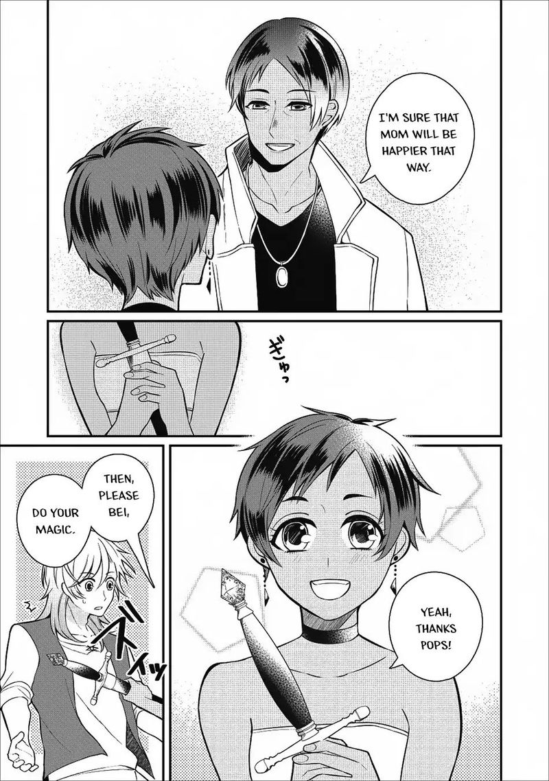 Murabito Tensei Saikyou No Slow Life 18 28