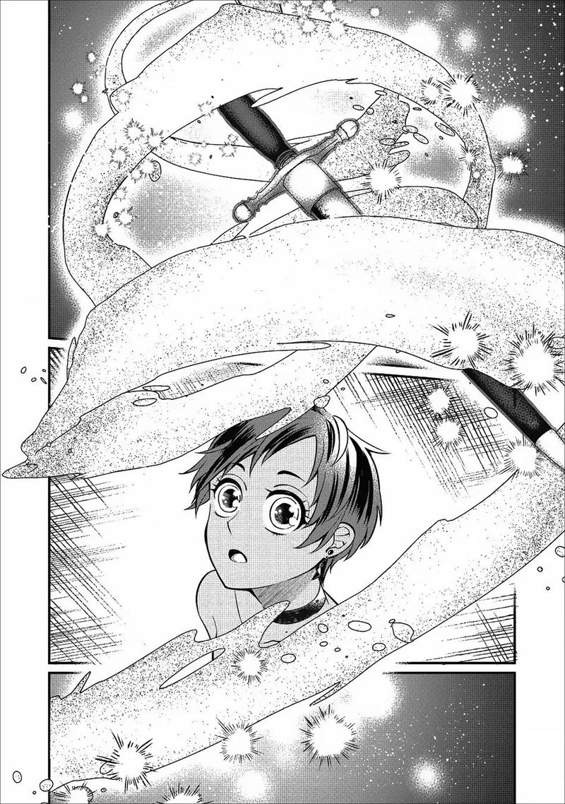 Murabito Tensei Saikyou No Slow Life 18 31