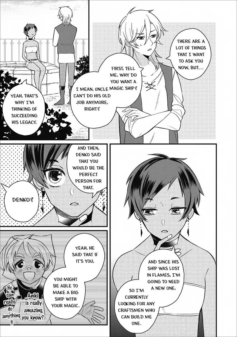 Murabito Tensei Saikyou No Slow Life 18 6