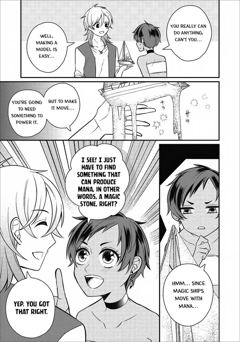 Murabito Tensei Saikyou No Slow Life 18 8