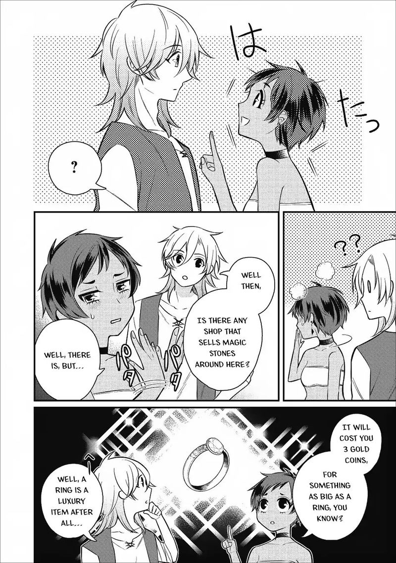 Murabito Tensei Saikyou No Slow Life 18 9