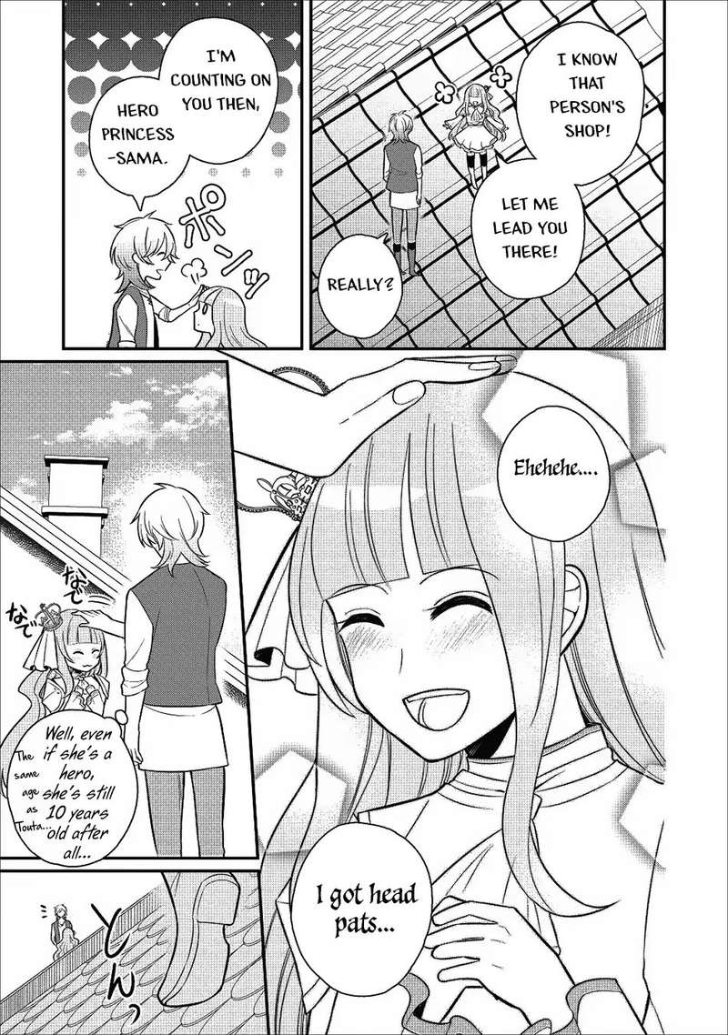 Murabito Tensei Saikyou No Slow Life 19 10