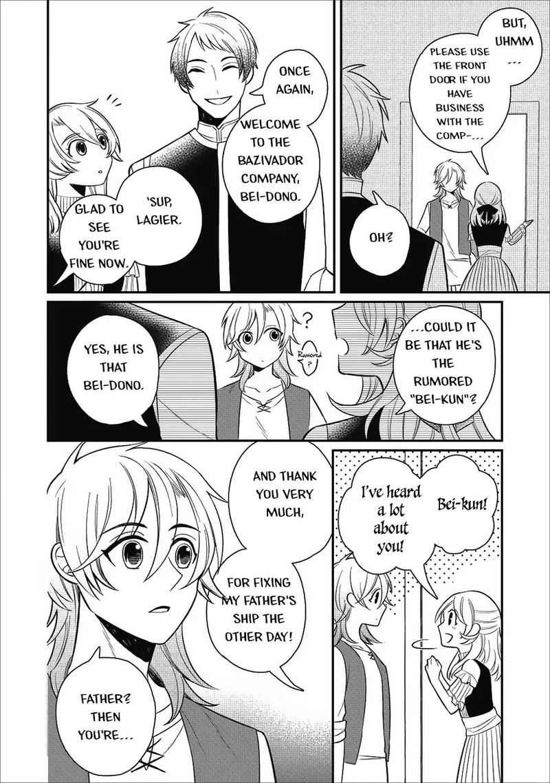 Murabito Tensei Saikyou No Slow Life 19 17