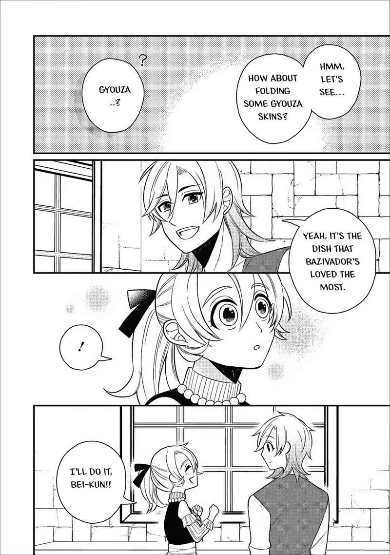 Murabito Tensei Saikyou No Slow Life 19 25