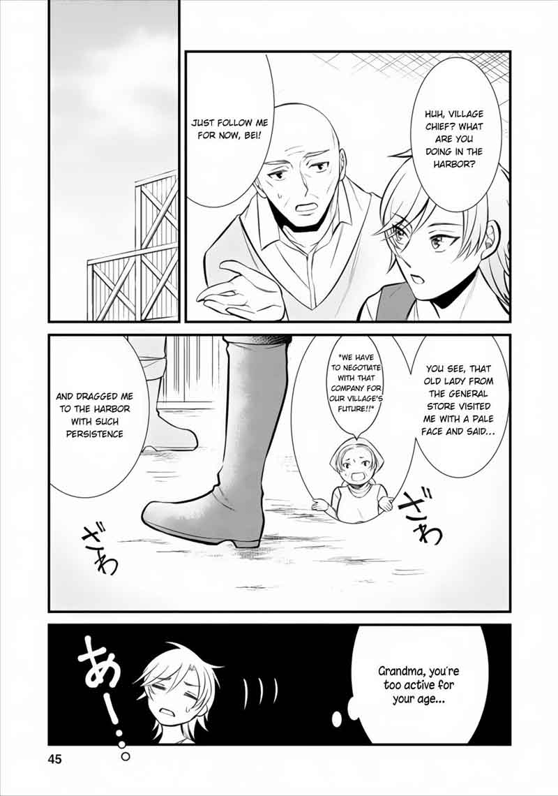 Murabito Tensei Saikyou No Slow Life 2 11