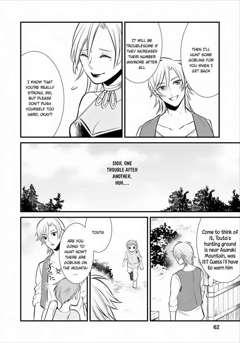 Murabito Tensei Saikyou No Slow Life 2 28