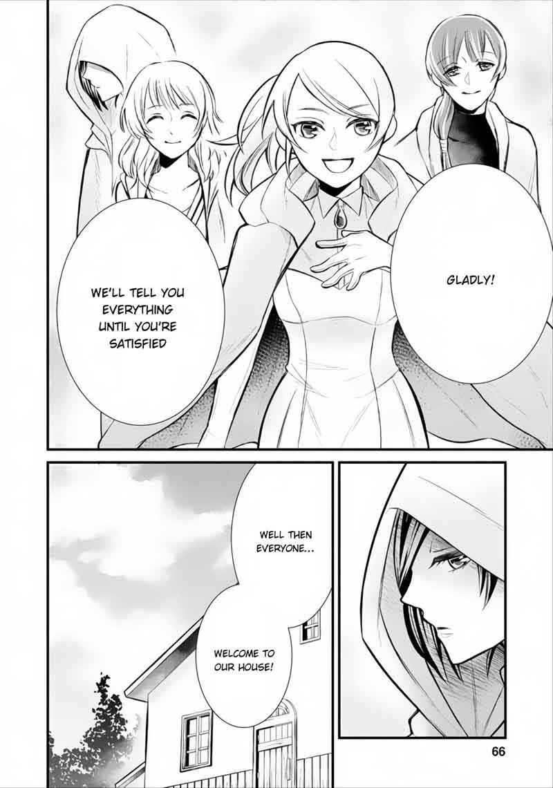 Murabito Tensei Saikyou No Slow Life 2 32