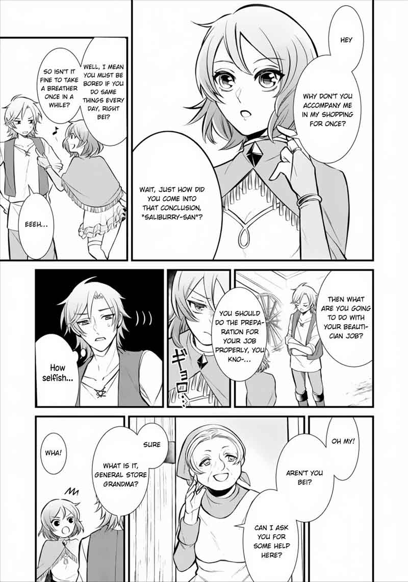 Murabito Tensei Saikyou No Slow Life 2 4