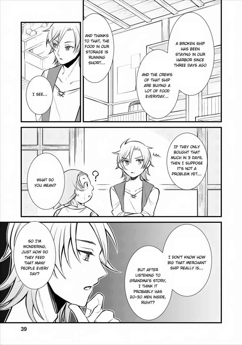 Murabito Tensei Saikyou No Slow Life 2 6