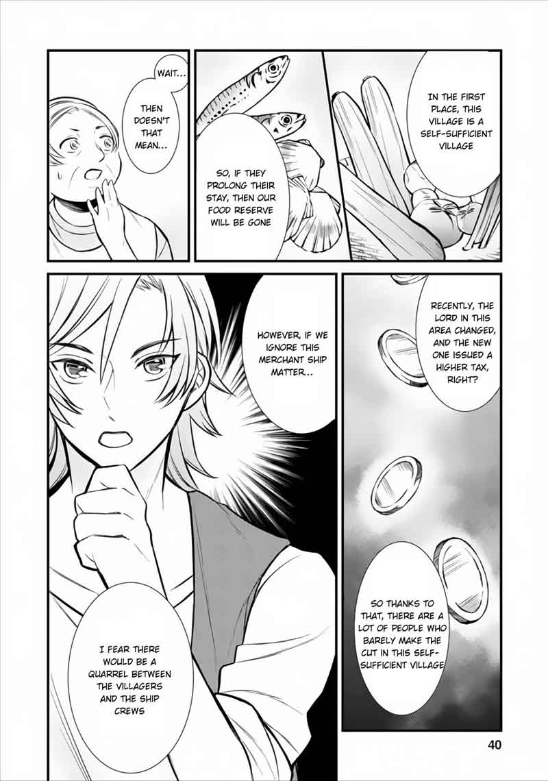 Murabito Tensei Saikyou No Slow Life 2 7