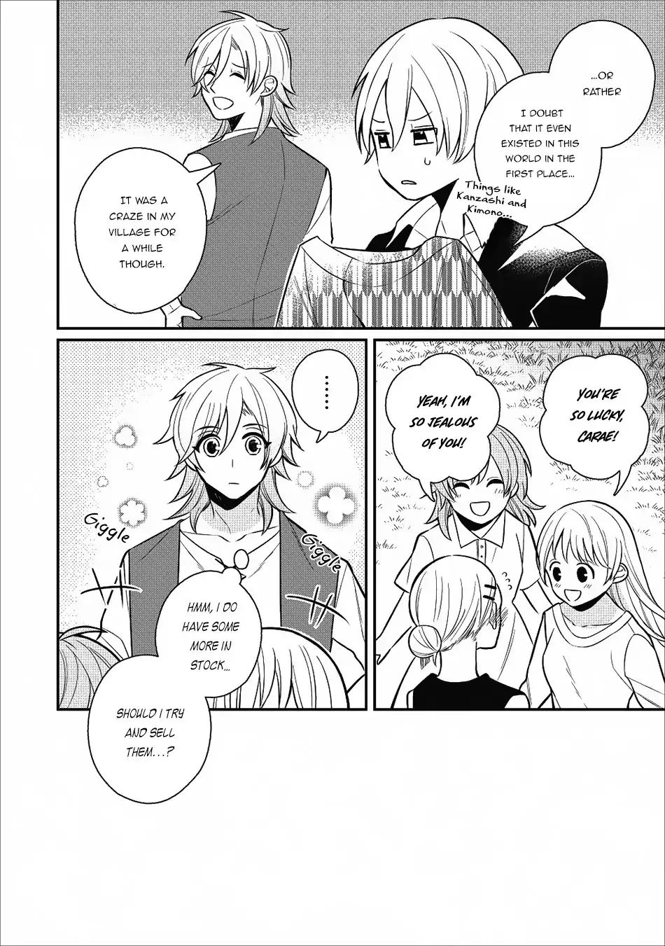 Murabito Tensei Saikyou No Slow Life 20 7