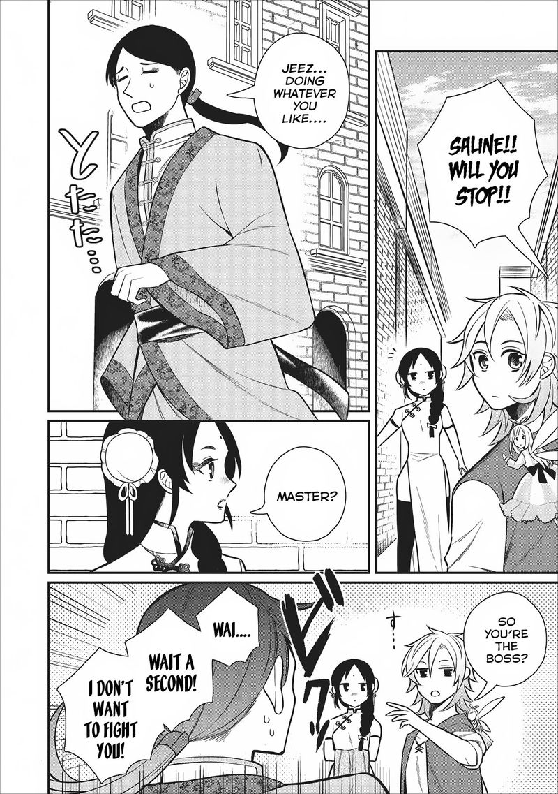 Murabito Tensei Saikyou No Slow Life 21 10