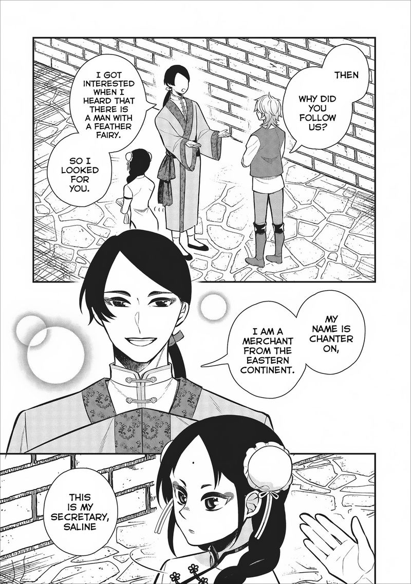 Murabito Tensei Saikyou No Slow Life 21 11