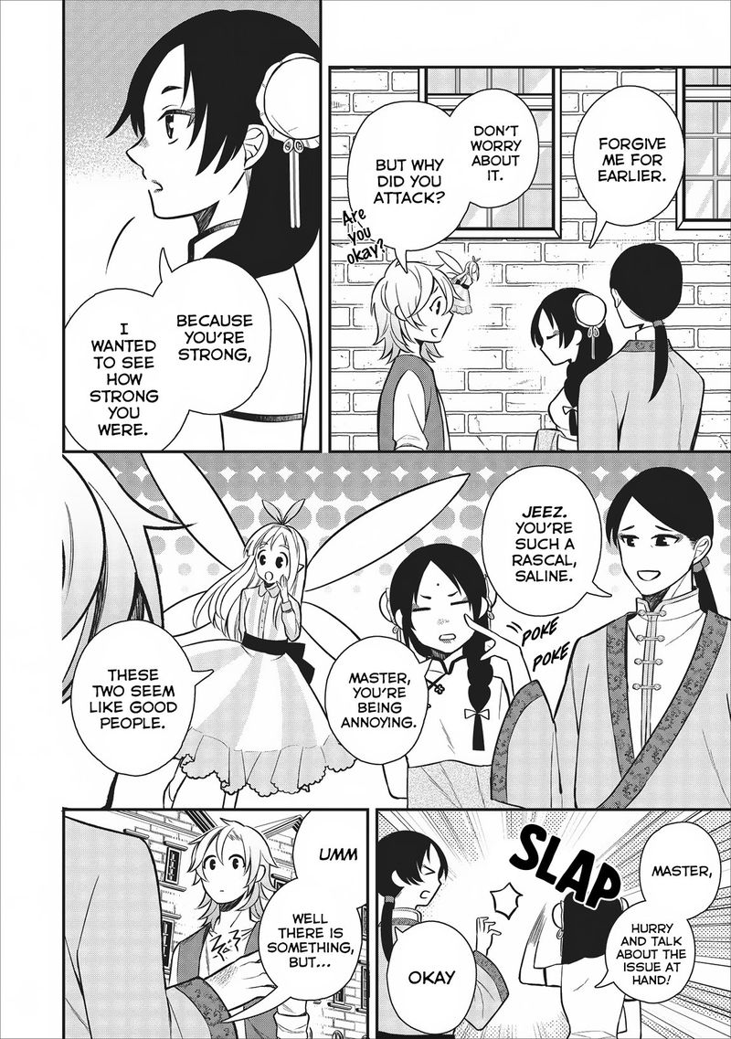 Murabito Tensei Saikyou No Slow Life 21 12