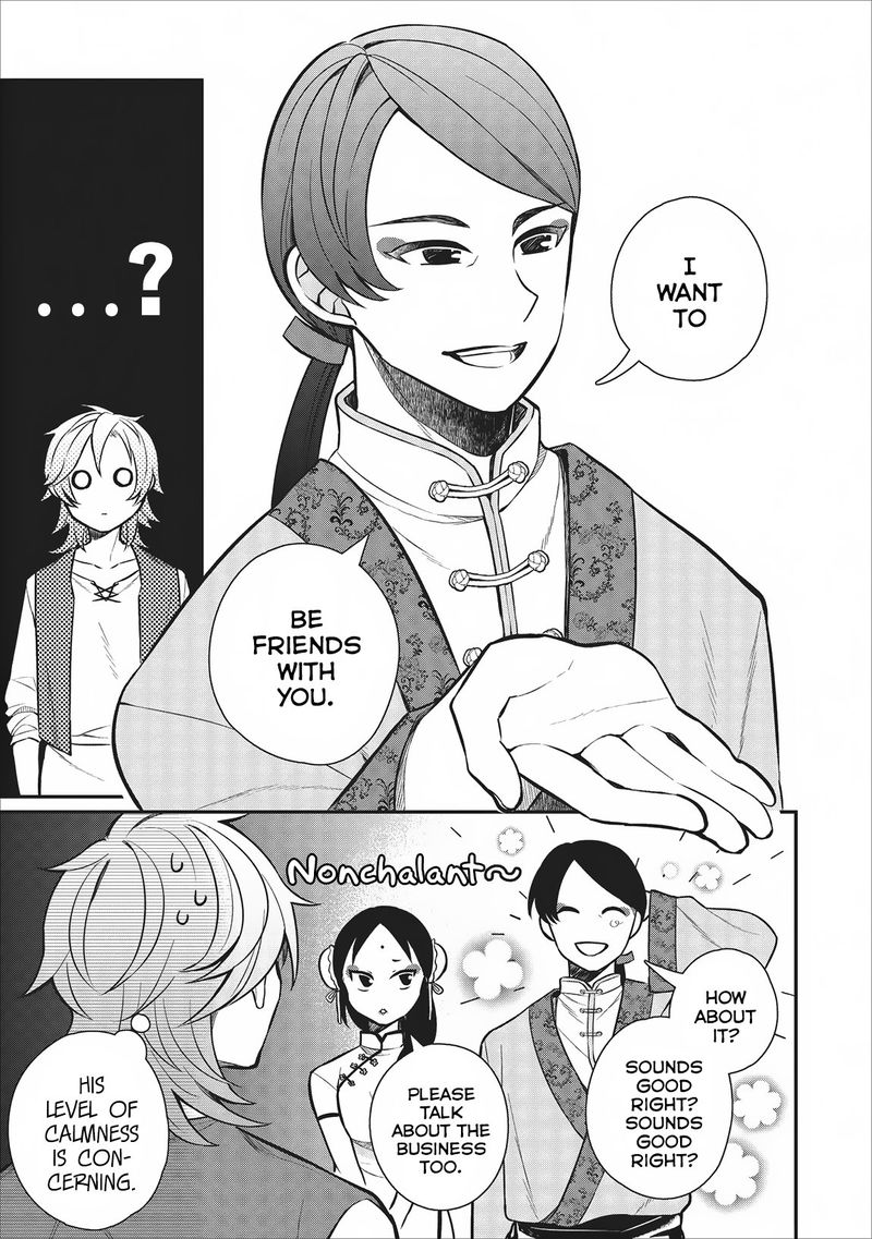 Murabito Tensei Saikyou No Slow Life 21 13