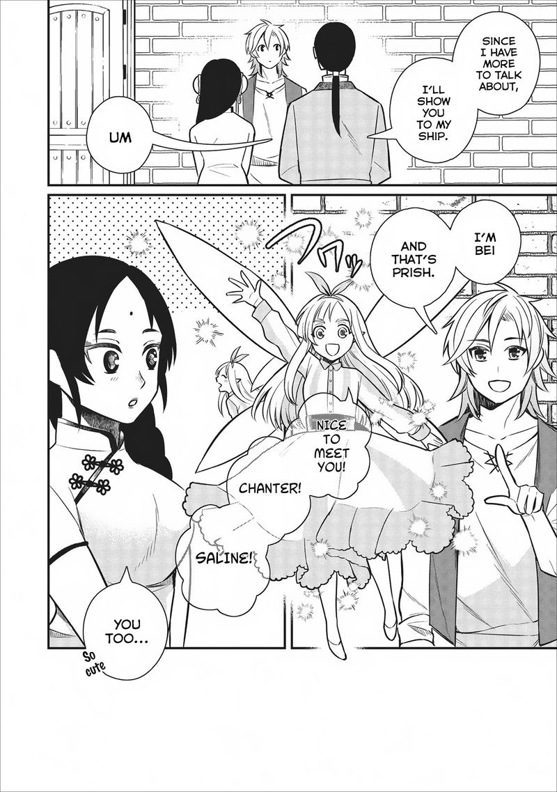 Murabito Tensei Saikyou No Slow Life 21 14