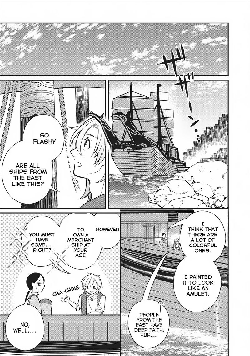 Murabito Tensei Saikyou No Slow Life 21 15