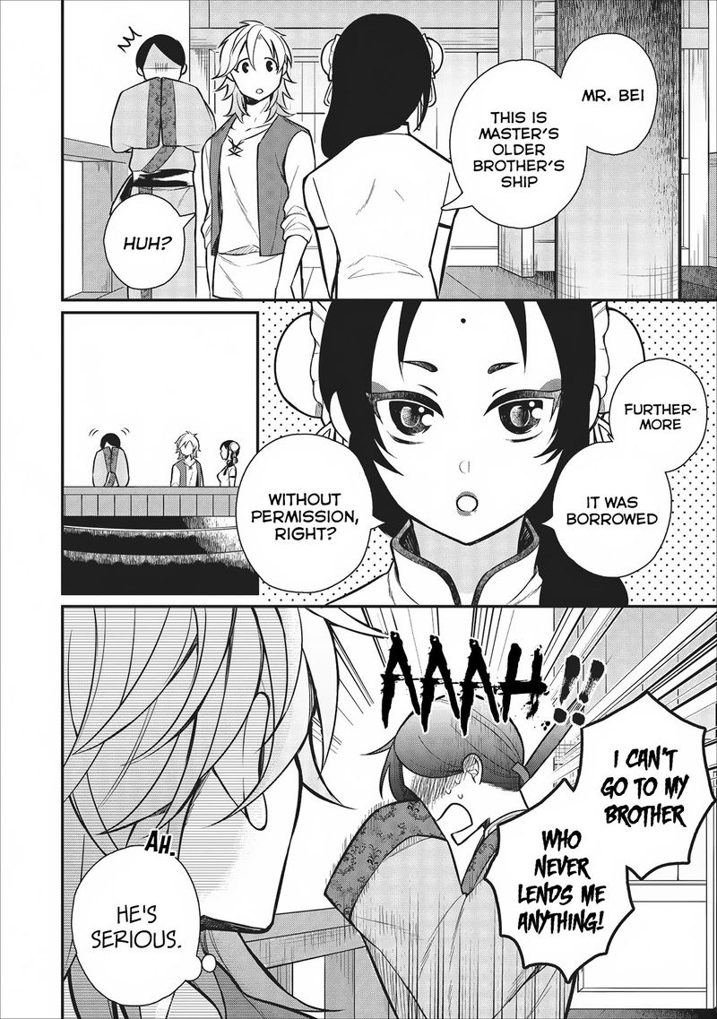 Murabito Tensei Saikyou No Slow Life 21 16