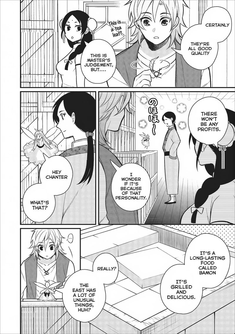 Murabito Tensei Saikyou No Slow Life 21 18