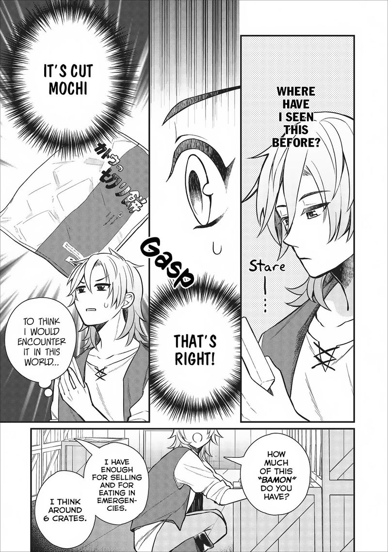 Murabito Tensei Saikyou No Slow Life 21 19
