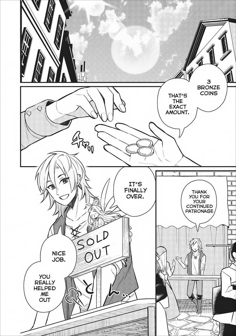 Murabito Tensei Saikyou No Slow Life 21 2