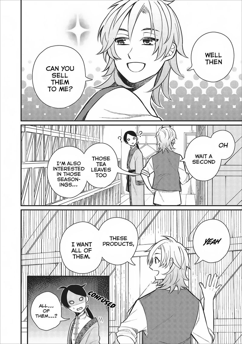 Murabito Tensei Saikyou No Slow Life 21 20