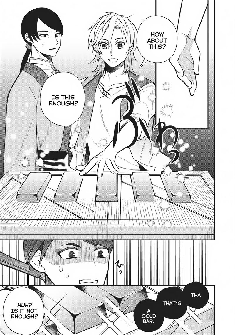 Murabito Tensei Saikyou No Slow Life 21 21
