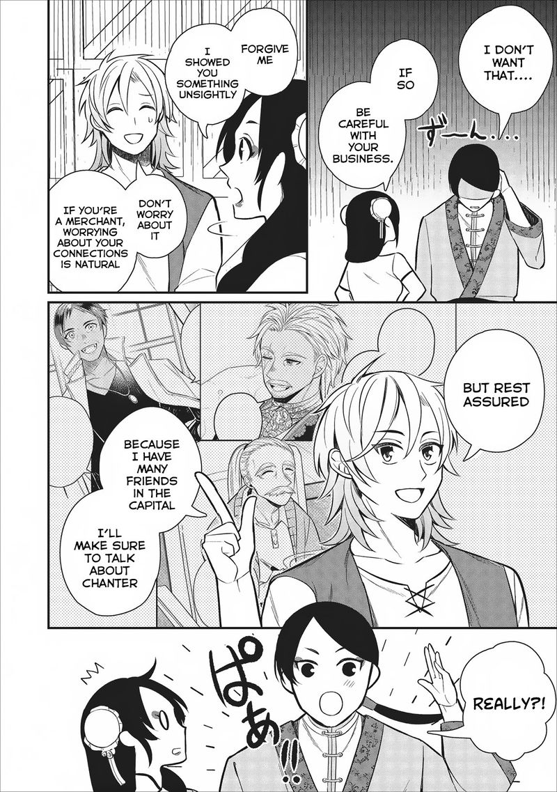 Murabito Tensei Saikyou No Slow Life 21 24