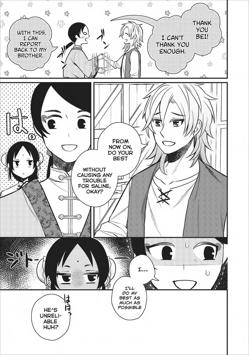 Murabito Tensei Saikyou No Slow Life 21 25