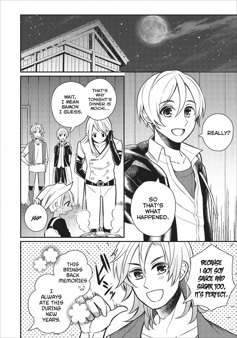 Murabito Tensei Saikyou No Slow Life 21 26