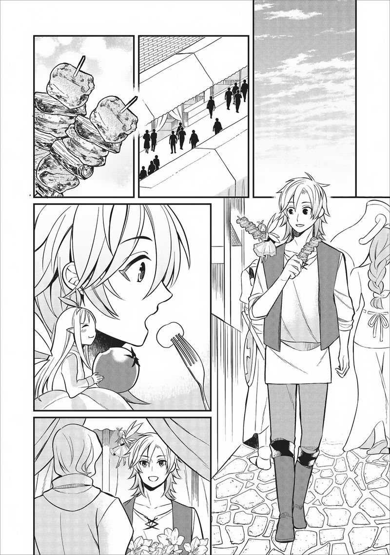 Murabito Tensei Saikyou No Slow Life 21 4