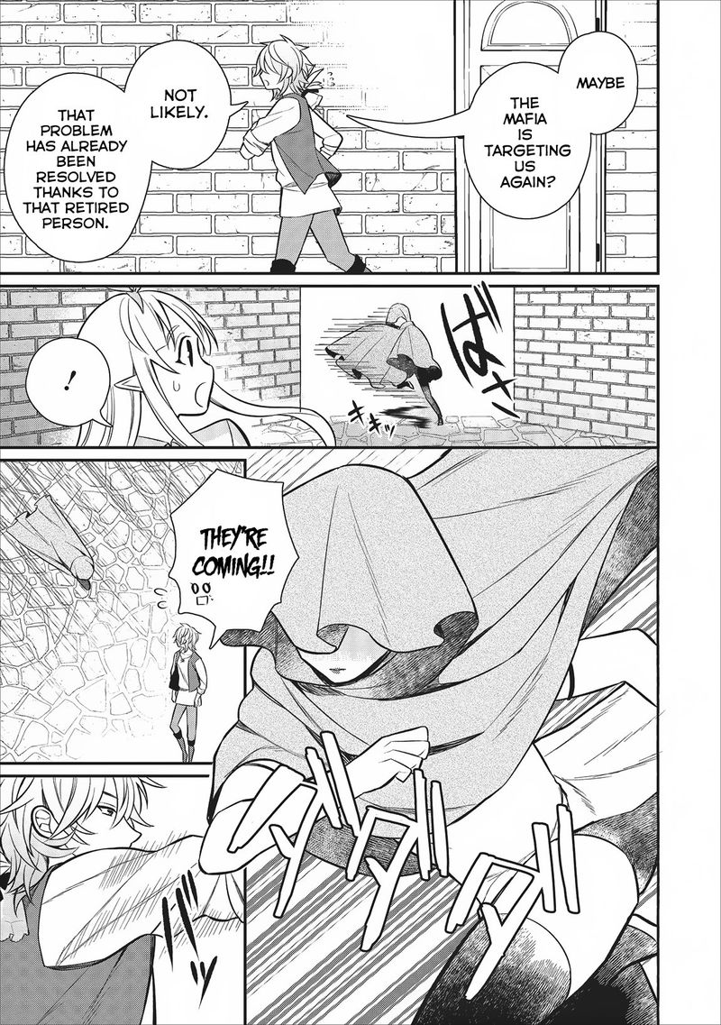 Murabito Tensei Saikyou No Slow Life 21 7