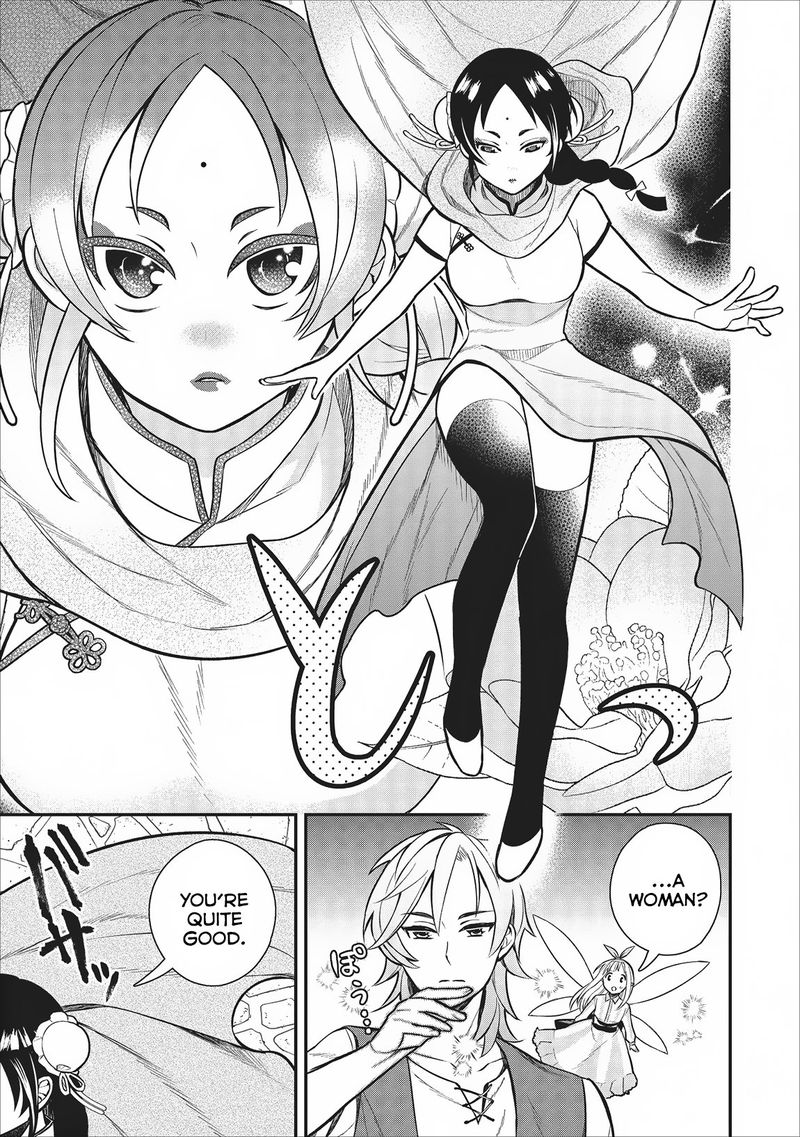 Murabito Tensei Saikyou No Slow Life 21 9