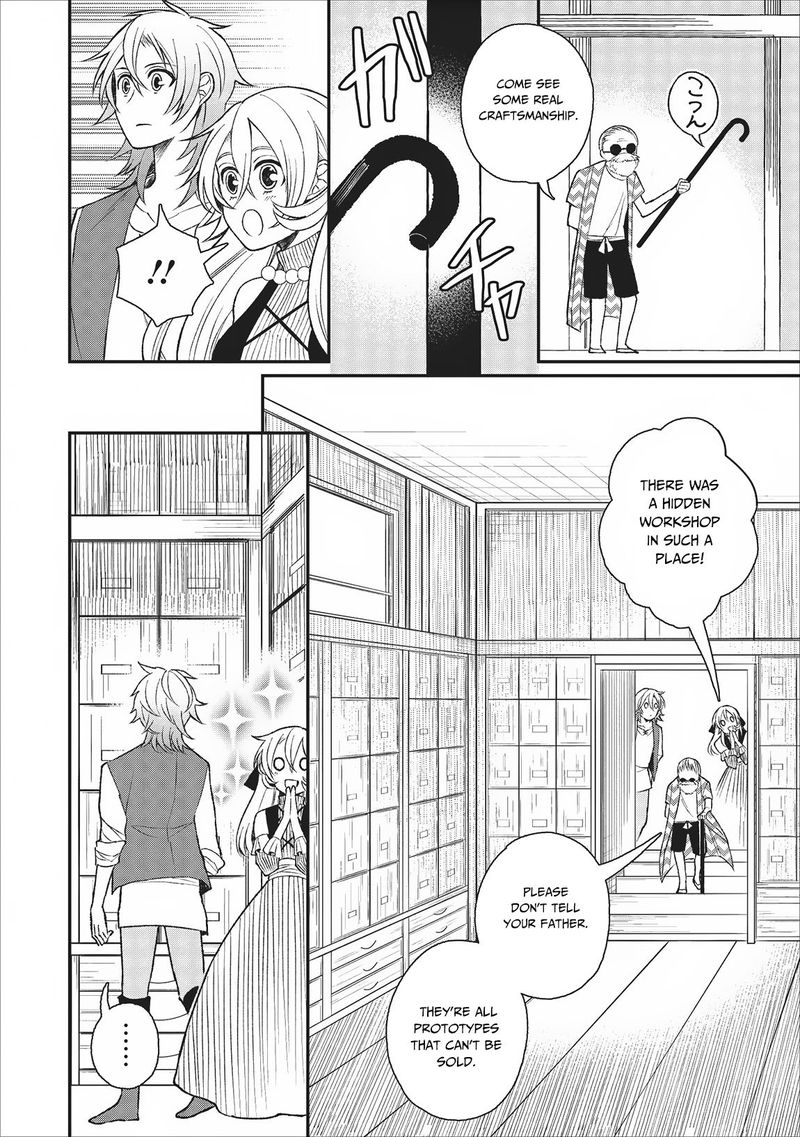 Murabito Tensei Saikyou No Slow Life 23 19