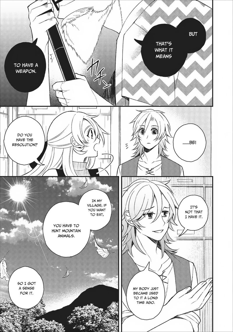 Murabito Tensei Saikyou No Slow Life 23 26