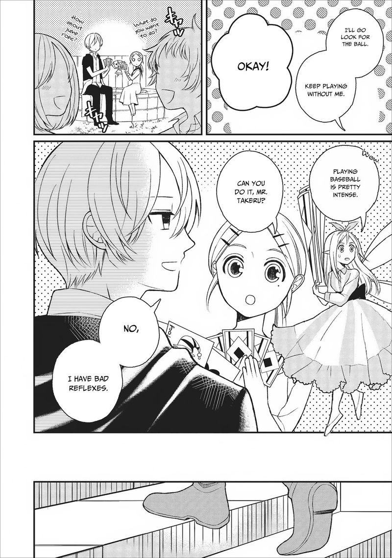 Murabito Tensei Saikyou No Slow Life 23 3