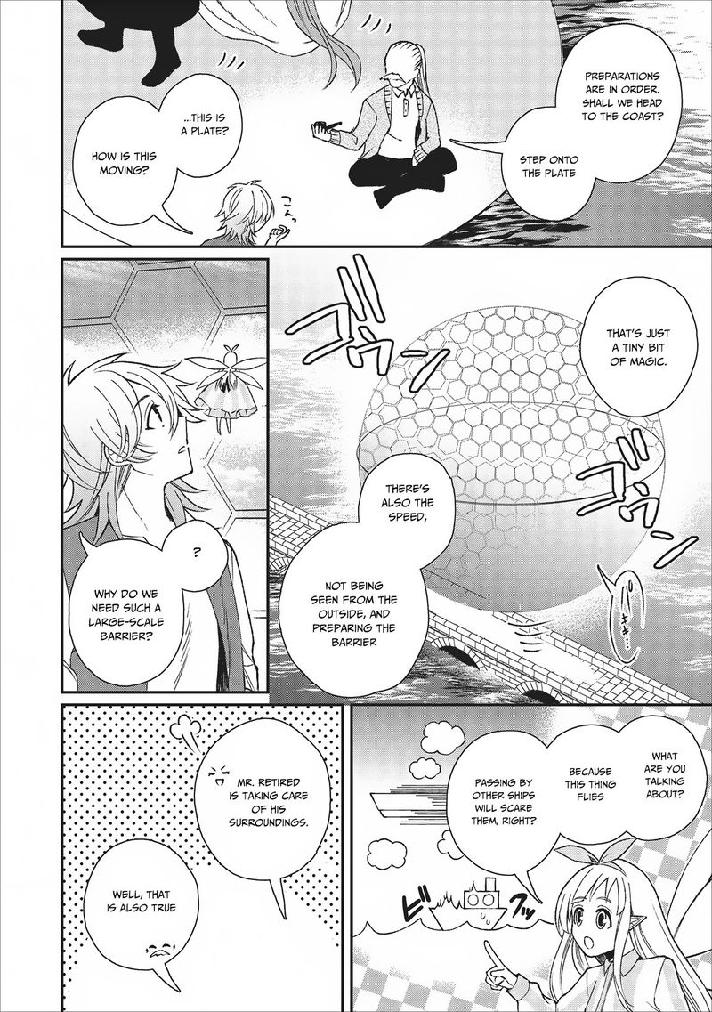 Murabito Tensei Saikyou No Slow Life 24 20