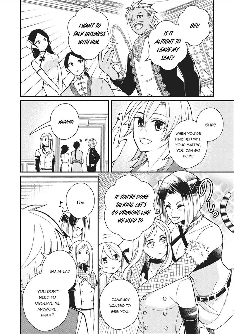 Murabito Tensei Saikyou No Slow Life 25 16