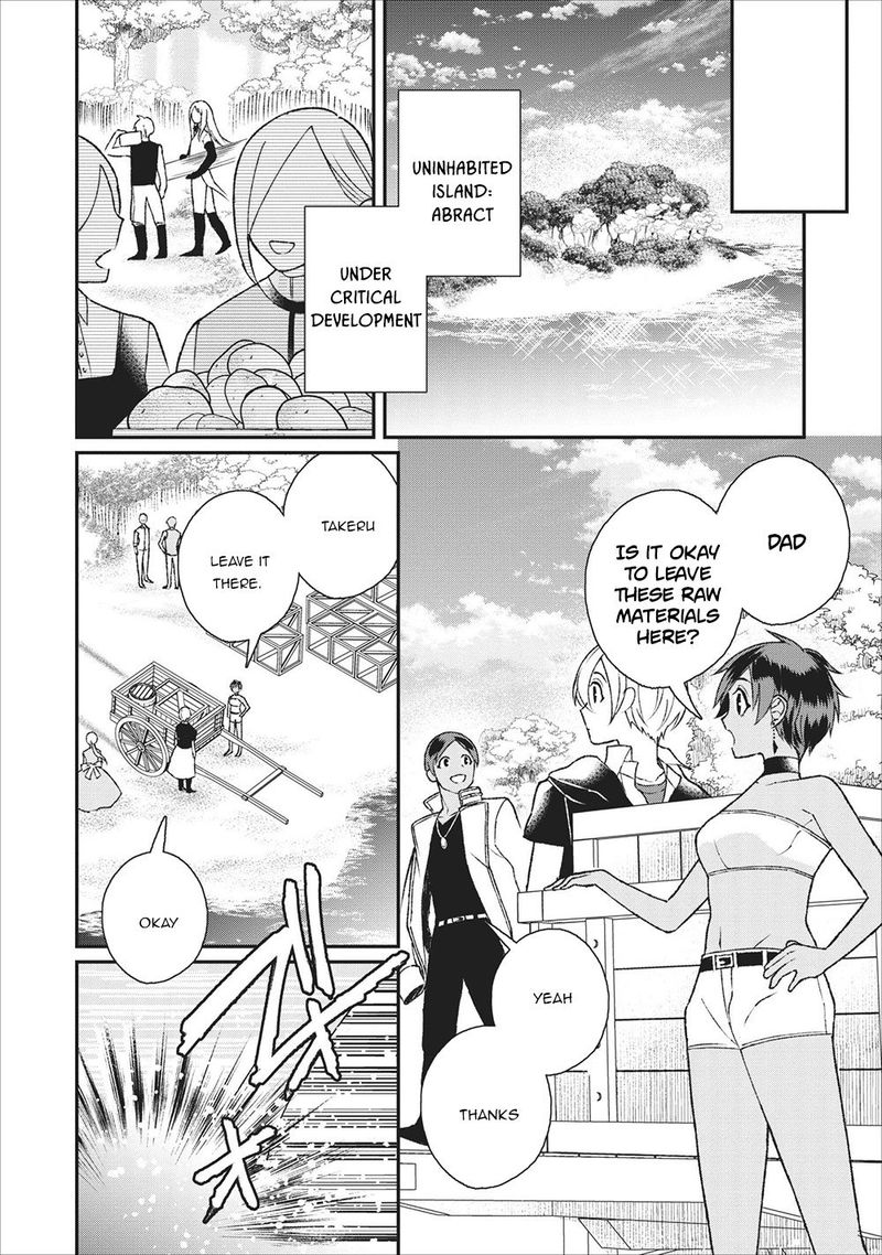 Murabito Tensei Saikyou No Slow Life 25 2