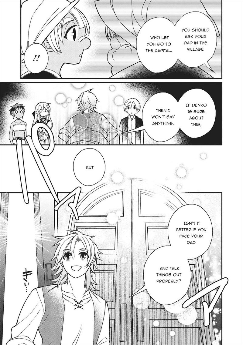 Murabito Tensei Saikyou No Slow Life 25 25