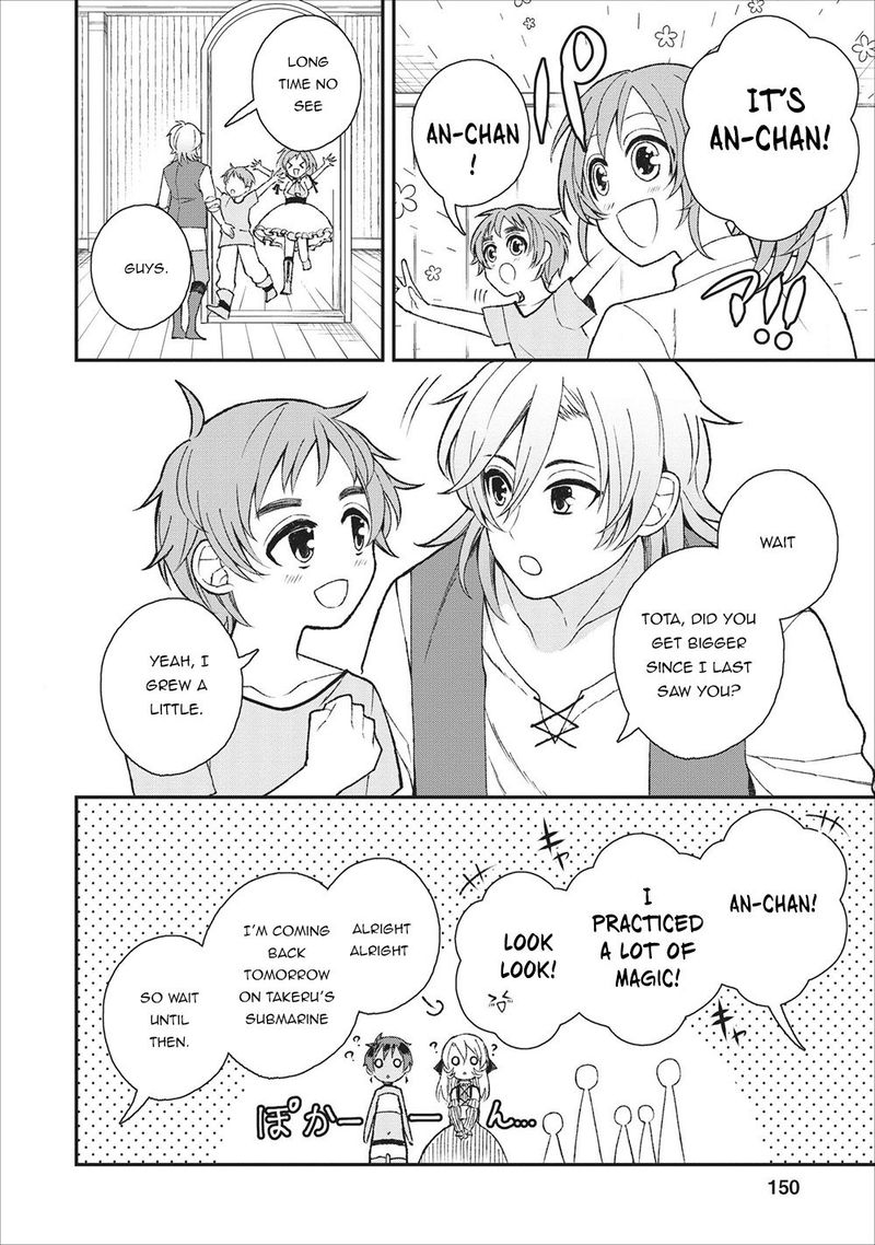 Murabito Tensei Saikyou No Slow Life 25 28