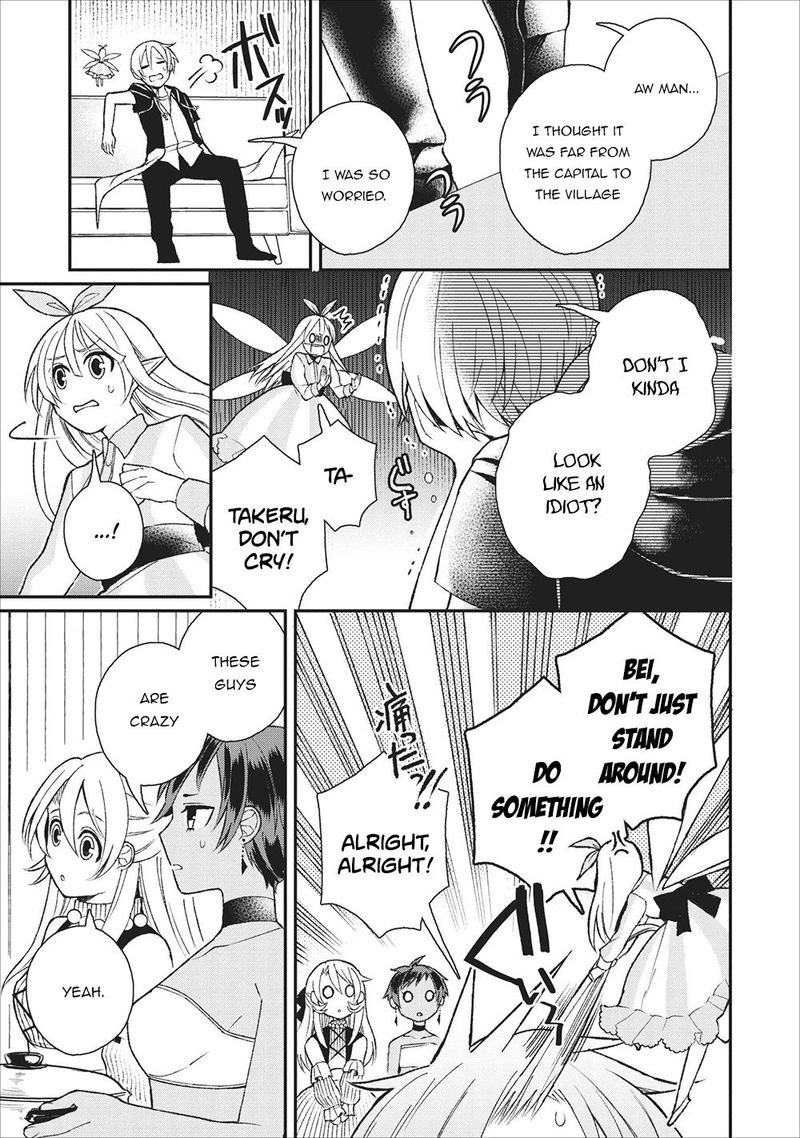 Murabito Tensei Saikyou No Slow Life 25 31