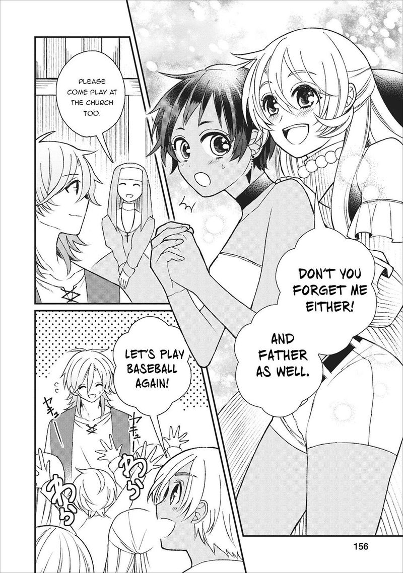 Murabito Tensei Saikyou No Slow Life 25 34