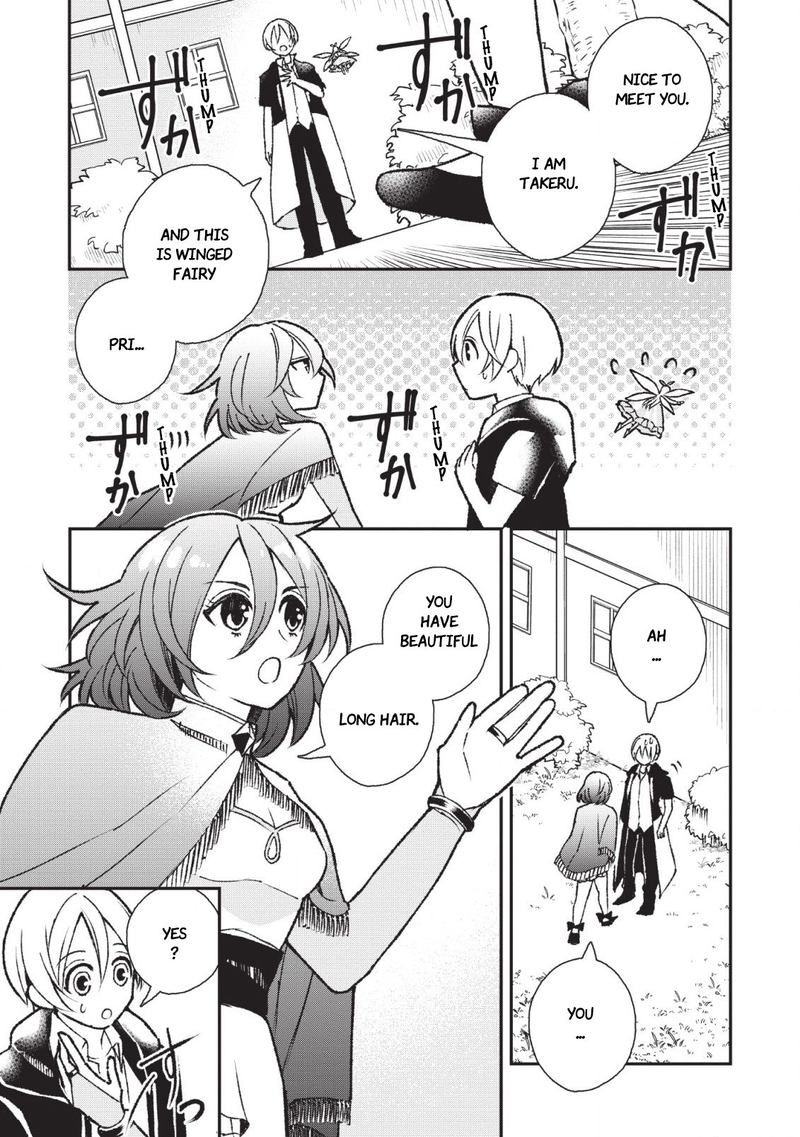 Murabito Tensei Saikyou No Slow Life 26 12