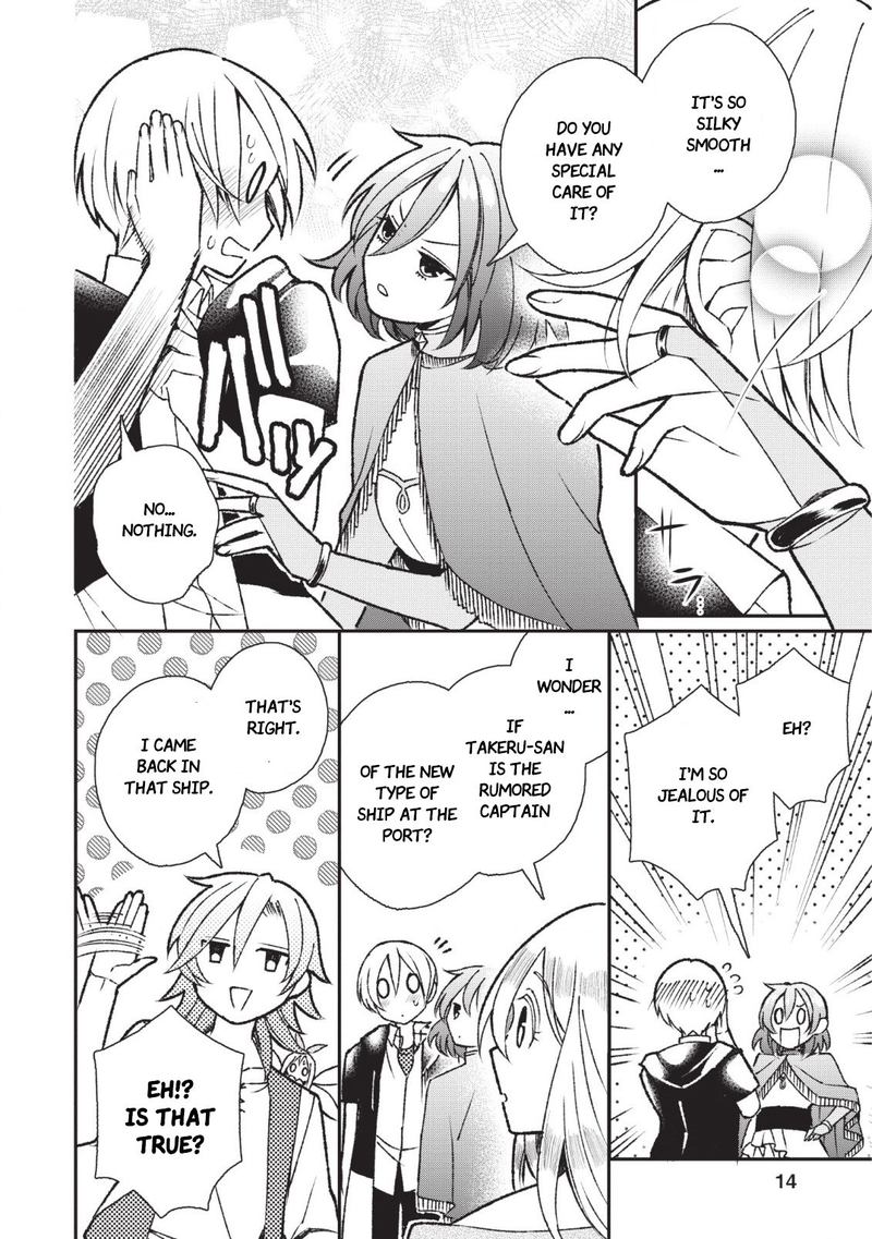 Murabito Tensei Saikyou No Slow Life 26 13